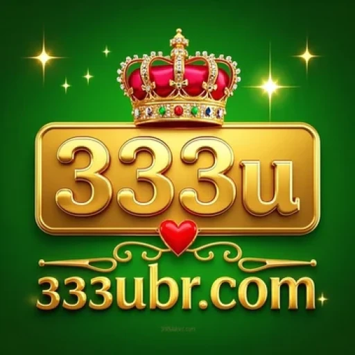 333u